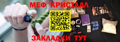 mix Кулебаки