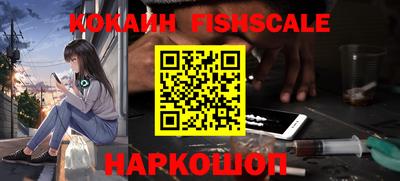 mix Кулебаки