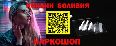 мескалин Кумертау