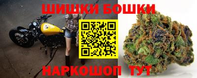 скорость mdpv Кунгур