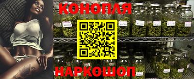 мескалин Кумертау