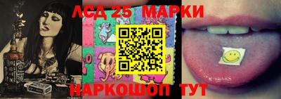 mix Кулебаки