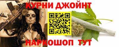 скорость mdpv Кунгур