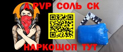 скорость mdpv Кунгур
