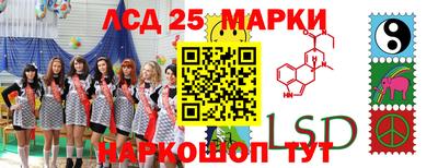 скорость mdpv Кунгур