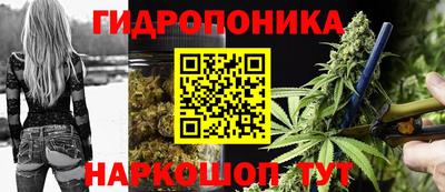 мескалин Кумертау
