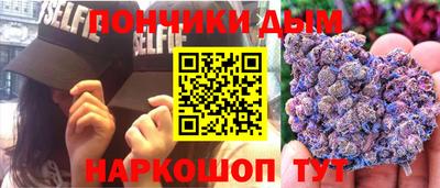 мескалин Кумертау
