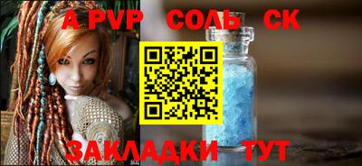 MDMA Premium VHQ Краснознаменск