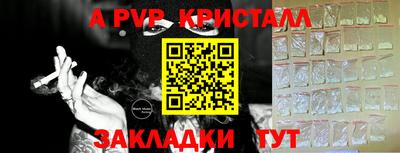 mix Кулебаки