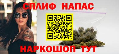скорость mdpv Кунгур
