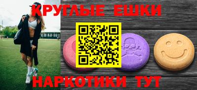 скорость mdpv Кунгур
