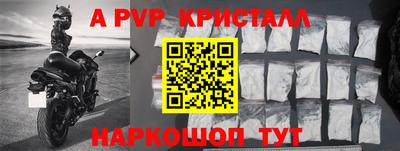 mix Кулебаки