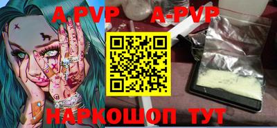 скорость mdpv Кунгур