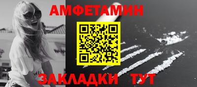 MDMA Premium VHQ Краснознаменск