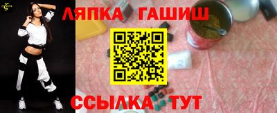 mix Кулебаки