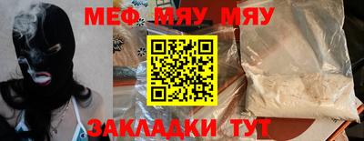 mix Кулебаки