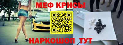 mix Кулебаки