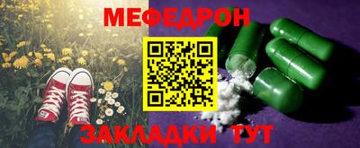 mix Кулебаки