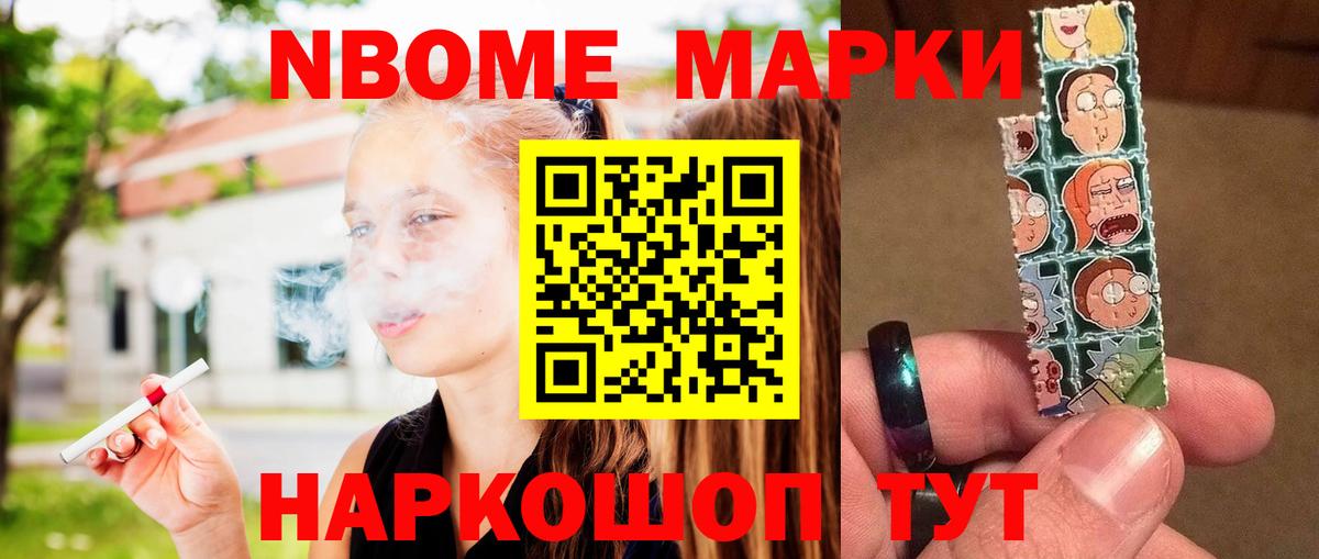 LSD-25 экстази ecstasy  Вход с VPN  ЛСД экстази ecstasy  Кемерово 